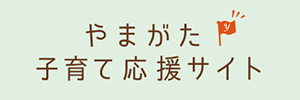 YAMAGATA.jpg